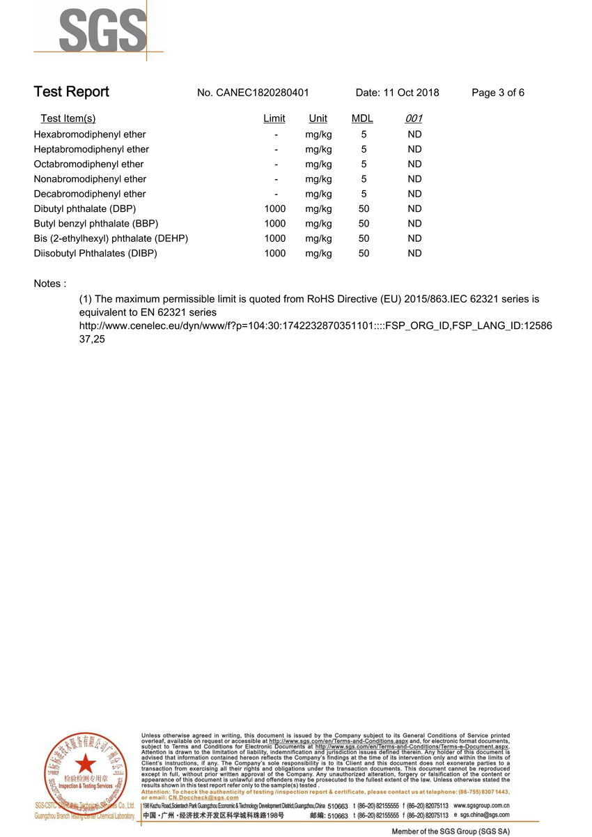 導(dǎo)熱硅膠片環(huán)保報(bào)告3