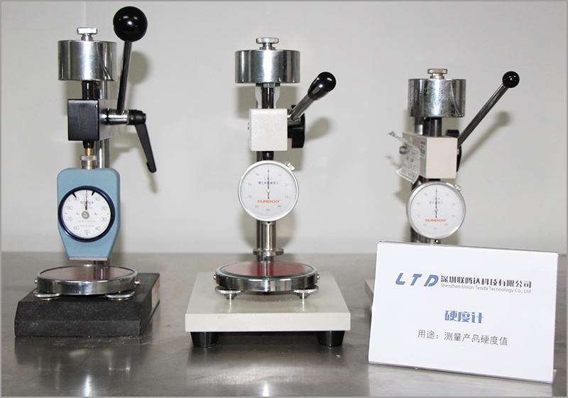 導(dǎo)熱硅膠片測(cè)試 導(dǎo)熱硅膠片測(cè)試