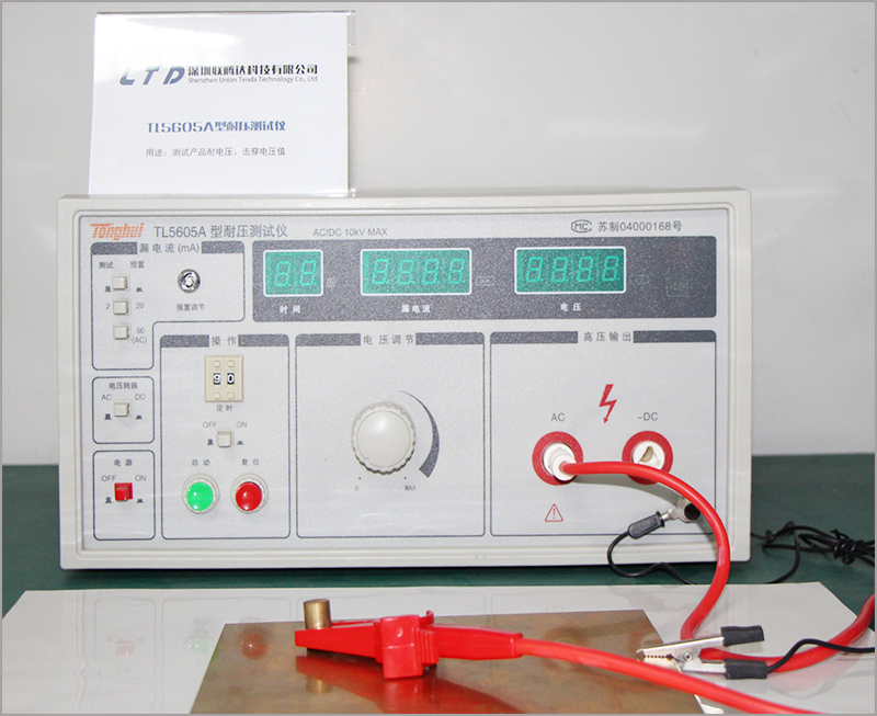 導(dǎo)熱硅膠片 導(dǎo)熱硅膠片