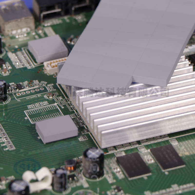 導(dǎo)熱硅膠片